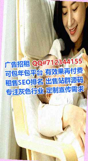 西充借腹生子土木工程公司